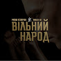 Мюслі UA