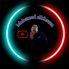 mohamed elkhazan 2 محمد الخزان