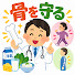cLSI6xU2q2E-channel-avatar-健やかシニア倶楽部