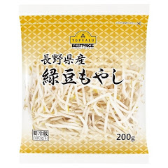 夜絆ニウ切り抜きアイコン画像