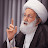 Ayatollah Qassim