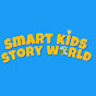 Smart Kids Story World logo