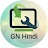 Gadgets news Hindi