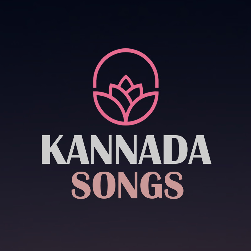 Lotus - Kannada Songs