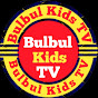 Hindi Numberic Kids logo