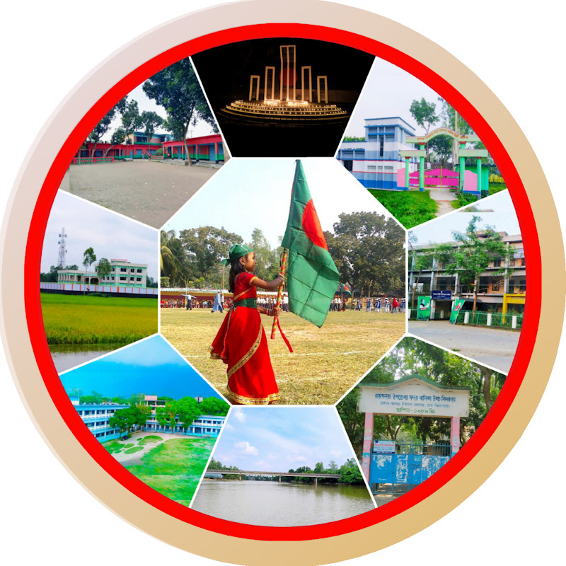 আমাদের ধানগড়া