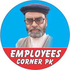Employees Corner PK net worth