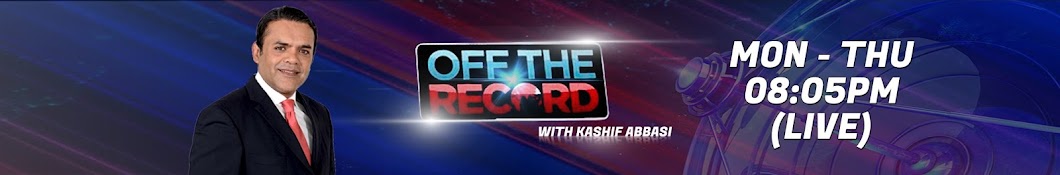 OFF THE RECORD - Kashif Abbasi ইউটিউব চ্যানেল অ্যাভাটার