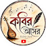 hbAe5DNWXZE-channel-avatar-Kabir Asor