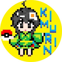きむりんいーえっくす
