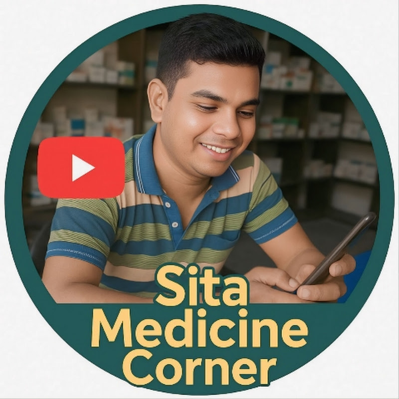 Sita Medicine Corner
