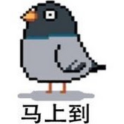 三三得九