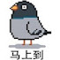 GA4mSFmF36s-channel-avatar-三三得九