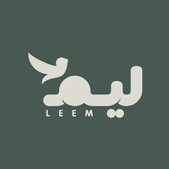 ليم | Leem Image Thumbnail