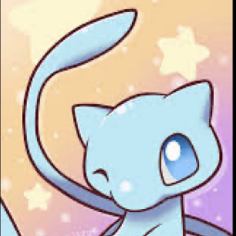An average mew