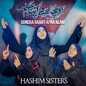 Hashim Sisters Official