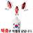 @화앙-369