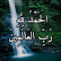 Zin451N8EvQ-channel-avatar-abdelali officiel 