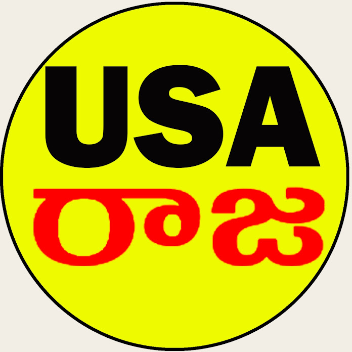 USA RAJA Telugu vlogs Net Worth & Earnings (2024)