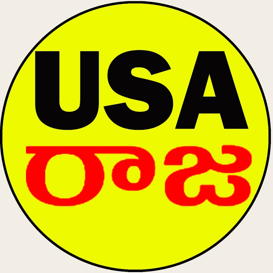 USA RAJA Telugu vlogs - YouTube