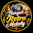 wnULxbFXko8-channel-avatar-Bengali Retro Melody