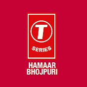 T-Series Hamaar Bhojpuri