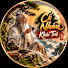 _9qkCpthCbs-channel-avatar-Cổ Nhân Khai Tuệ