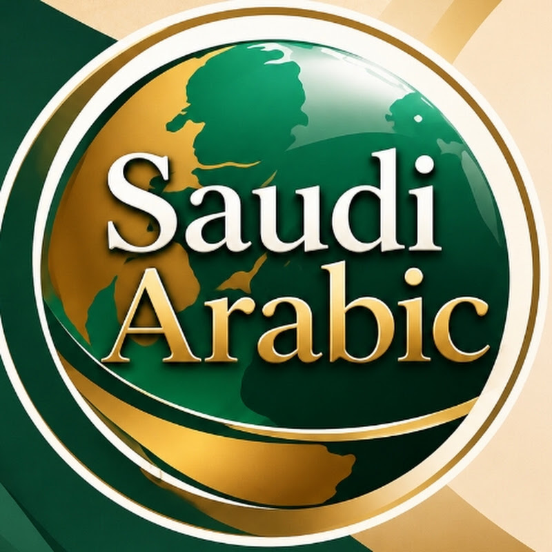 Speak Saudi Arabic 