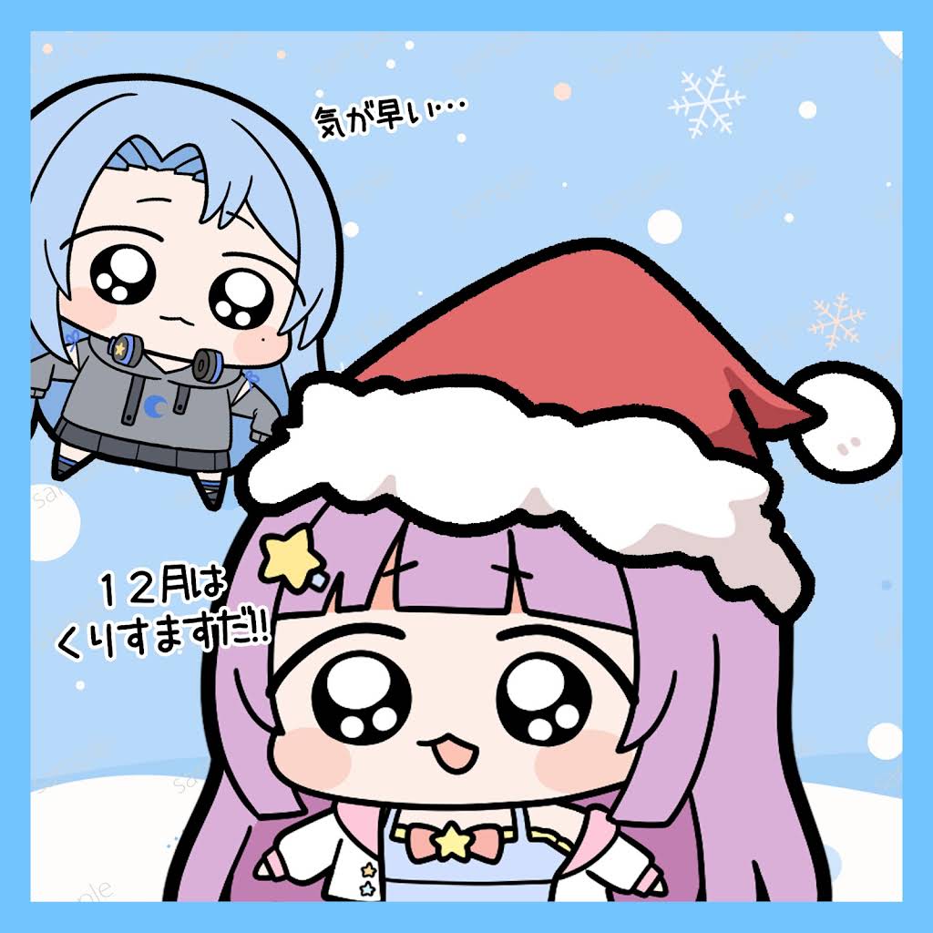 ゆりあ【イラストコピー】確認用 YouTube