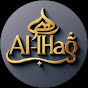 AL-HAQ logo