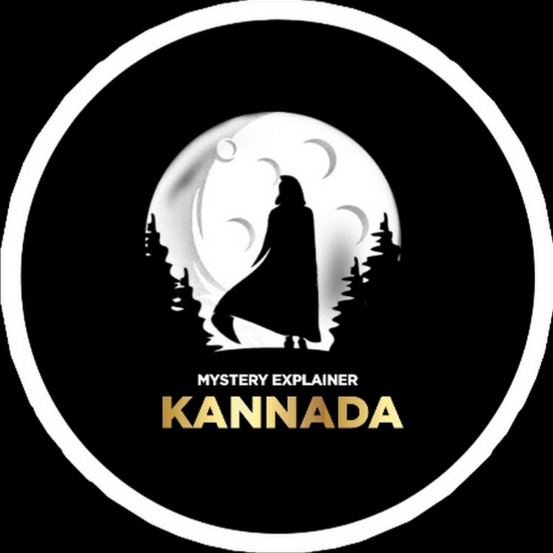 Mystery explainer kannada