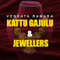 Kattu gajulu logo