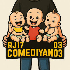 rj17comediyan03