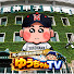 fyQlx3htrsY-channel-avatar-元・横浜高校野球部 ゆうちゃんTV