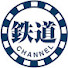 0a9XA5H_v_A-channel-avatar-鉄道チャンネルYoutube - Tetsudo(Railway) Channel, Japan-
