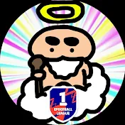 うろタウロス8世【イーフトアプリ】