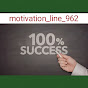 Motivation line 962 logo