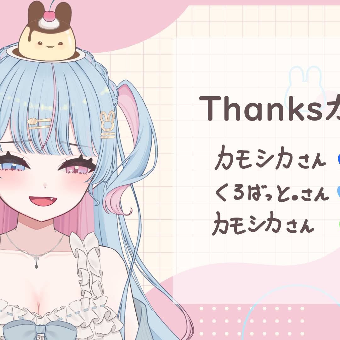 せんよう•*¨*•.¸♬︎むぅ(プロフィール確認お願いします)様 YouTube
