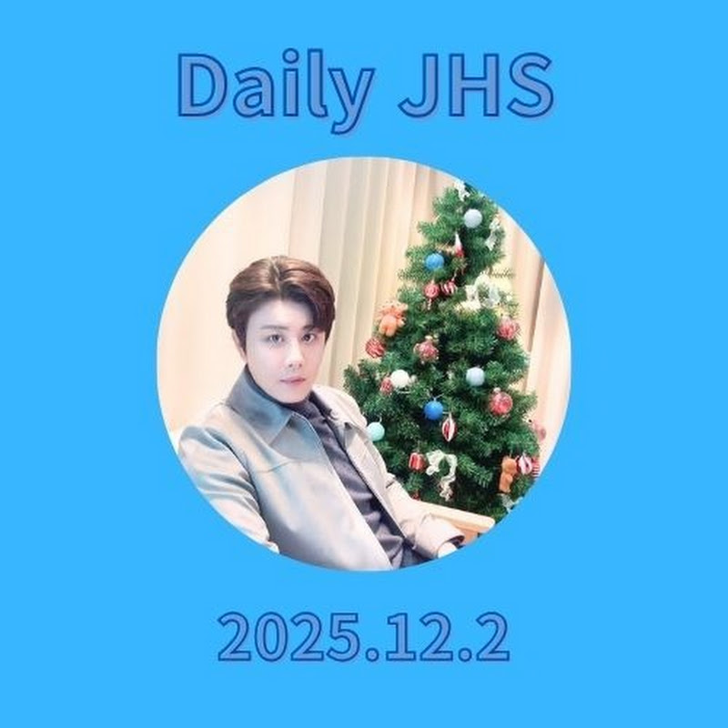 데일리 진해성(Daily JHS)