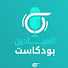 KmQujAH4tmM-channel-avatar-Al Mayadeen Podcasts - الميادين بودكاست