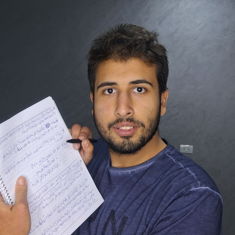 Ahmed Hesham Negm