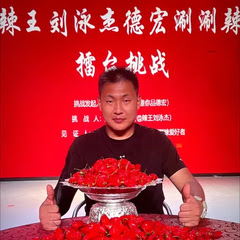 辣王刘泳杰アイコン画像