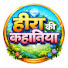 pWGle2HJWWk-channel-avatar-Heera Ki Kahaniya