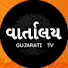 yTpnFfGQhrI-channel-avatar-Vartalay Gujarati TV