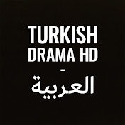 Turkish Drama HD العربية