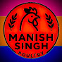 Manish singh Poultry logo