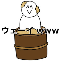 ぬか漬けパリピマン