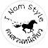 Vchww_Qaia8-channel-avatar-I Nam Style คนสวนหนีเที่ยว