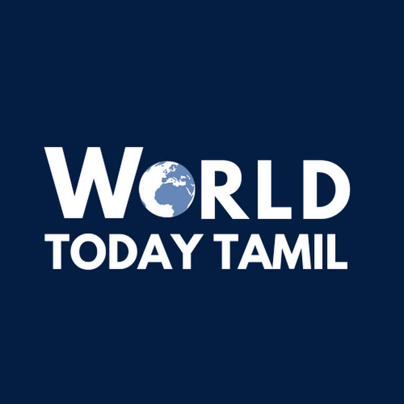 World Today Tamil
