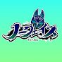 ノーフェイス